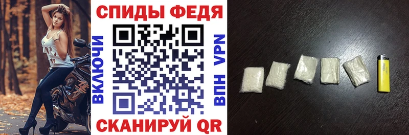 даркнет состав MEGA зеркало Лакинск АМФЕТАМИН 97%