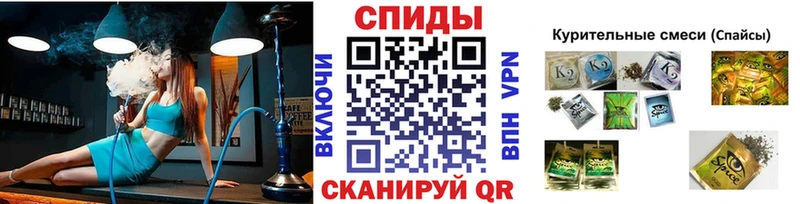 как найти наркотики  Лакинск  Бутират GHB 