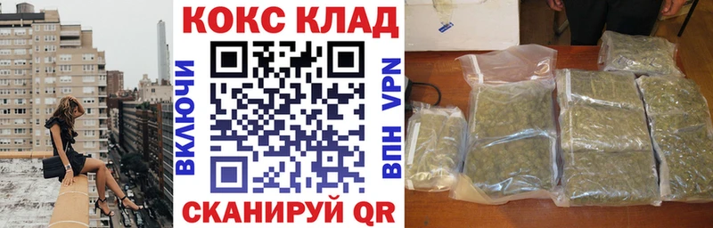 гидра зеркало  Лакинск  КОКАИН 99% 