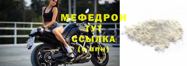 прущий лед Осташков