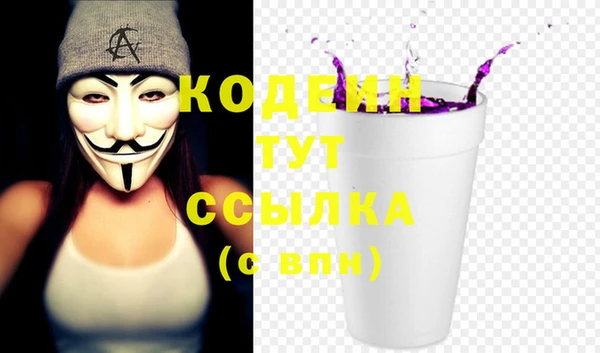 хмурый Остров