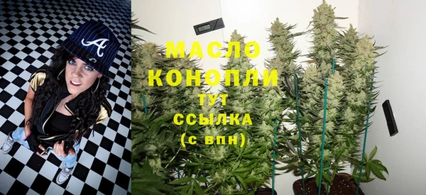 mdpv Няндома