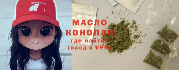 хмурый Остров