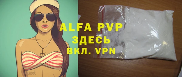 хмурый Остров