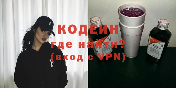 прущий лед Осташков