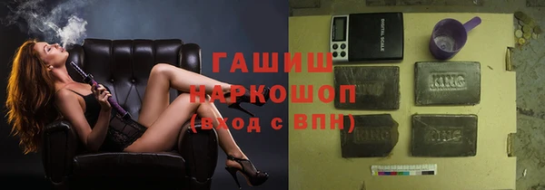 прущий лед Осташков