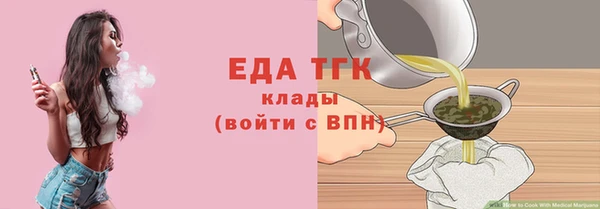 хмурый Остров