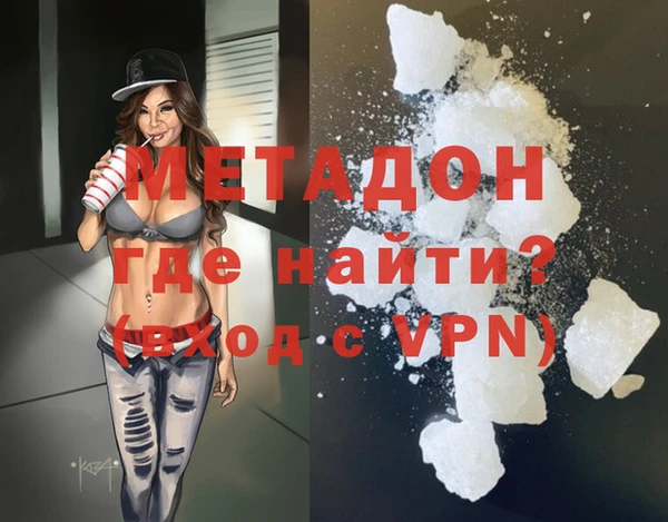 хмурый Остров