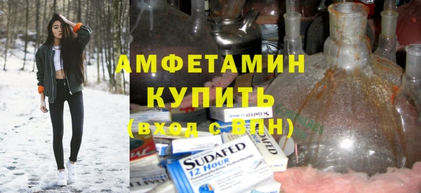 хмурый Остров