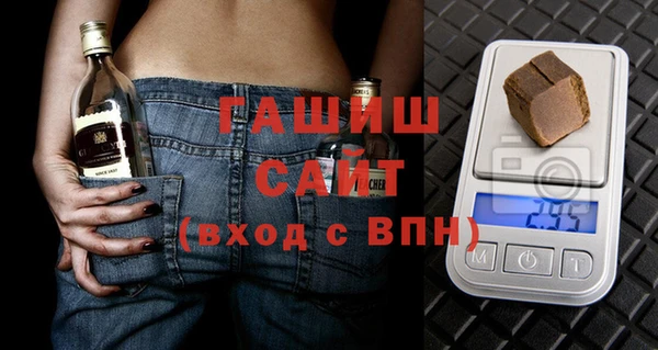 прущий лед Осташков
