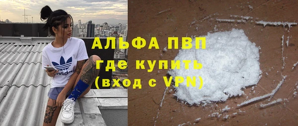 прущий лед Осташков