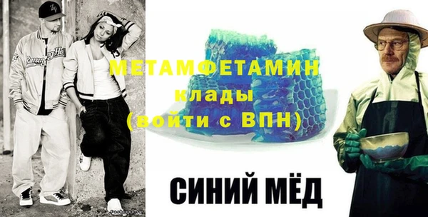 хмурый Остров