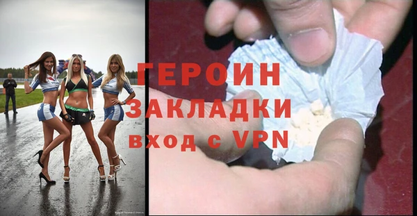 хмурый Остров
