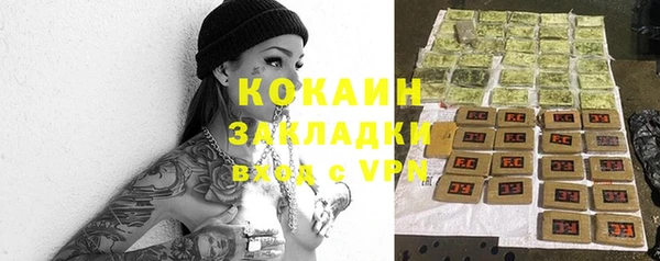 хмурый Остров