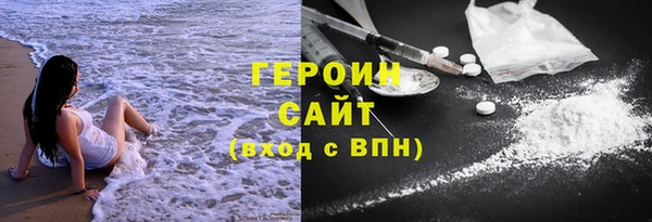 прущий лед Осташков