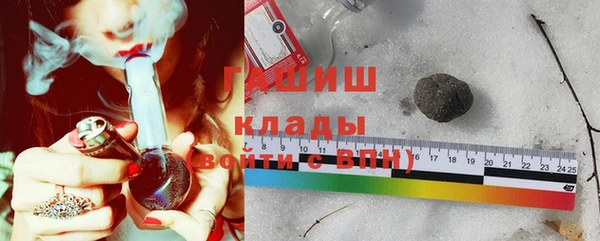 хмурый Остров