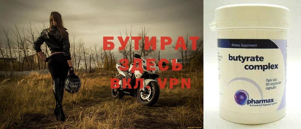 хмурый Остров