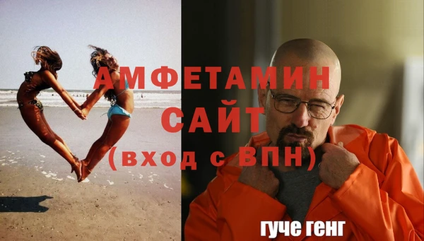 прущий лед Осташков