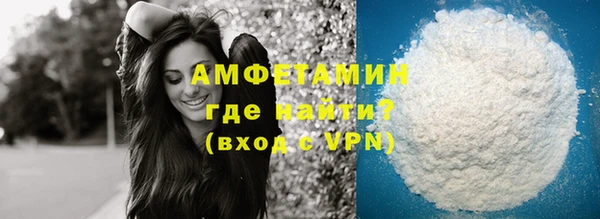 МДПВ Нязепетровск