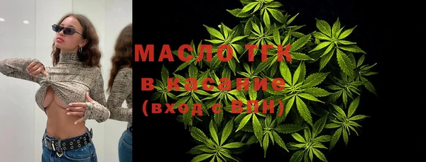 хмурый Остров