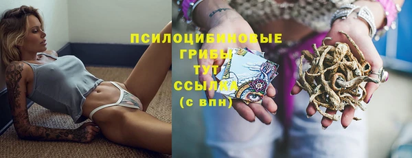 хмурый Остров