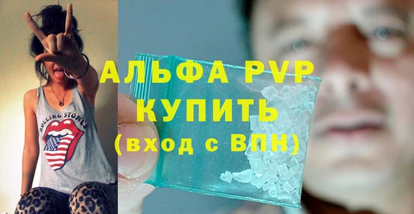 хмурый Остров
