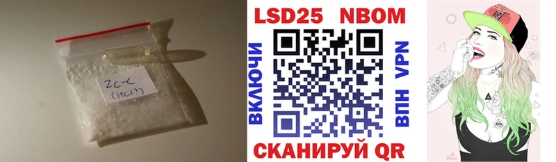 Лсд 25 экстази ecstasy  как найти   Лакинск 