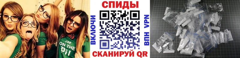 Метамфетамин мет  цена наркотик  Лакинск 