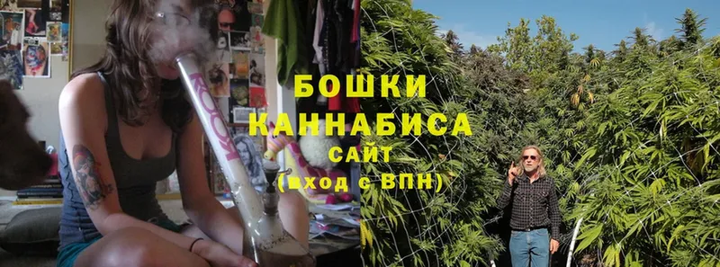 Конопля SATIVA & INDICA  сайты даркнета клад  Лакинск 